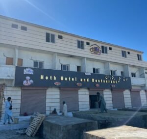 hooth-hotel-rimdan-border